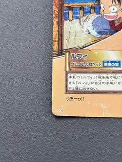 Luffy C112 Carddass Hyper Battle One Piece Bandai 2000 JP Vintage Card NM - Image 3