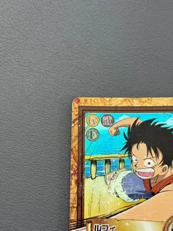 Luffy C112 Carddass Hyper Battle One Piece Bandai 2000 JP Vintage Card NM - Image 4