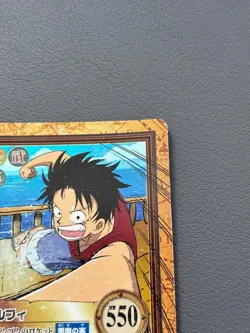Luffy C112 Carddass Hyper Battle One Piece Bandai 2000 JP Vintage Card NM - Image 5