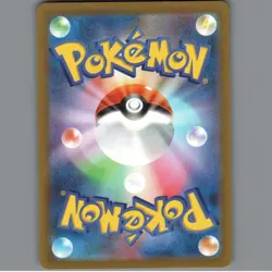 Pokemon Japanese Card TCG: 2022 s12a Vstar Universe 042/172 Zeraora Vstar MINT - Image 2