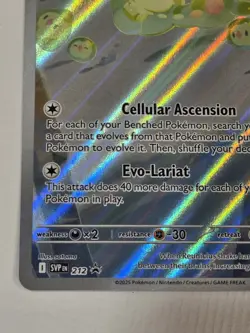 Reuniclus 212 Promo Holo SV: Scarlet & Violet Promo Cards Pokemon NM - Image 3