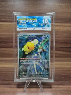 Pokemon TCG Misty's Psyduck Destined Rivals Ace 10 Japanese 071/063 - Image 1