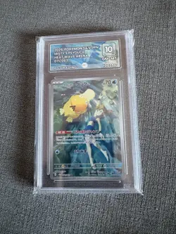 Pokemon TCG Misty's Psyduck Destined Rivals Japanese PC Grading 10 - Image 1