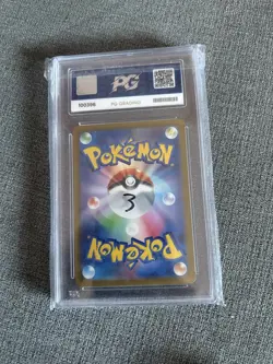 Pokemon TCG Misty's Psyduck Destined Rivals Japanese PC Grading 10 - Image 2