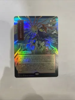 mizzix's mastery-strixhaven Mystical Archives-JAPANESE-EXTENDED ART - Image 1