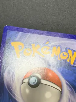 Cubone 7/12 Holo Promo Card Pokemon McDonald's Holo 2018 - Image 4