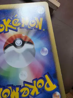 HP Rapidash 014/092 Intense Fight in the Destroyed Sky Pokemon - Image 2