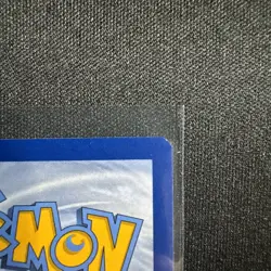 Pokemon TCG Rapid Strike Urshifu VMAX Sword & Shield: Brilliant Stars TG21/TG30 - Image 4