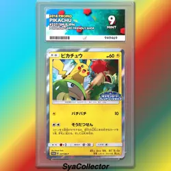 Ace9 Pikachu 227/SM-P Promo Pokemon Card Friendly Shop 2018 Japanese - Image 1