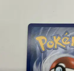 NM Pokemon Lanas Fishing Rod Sun & Moon Cosmic Eclipse 266/236 Secret Rare Holo - Image 3