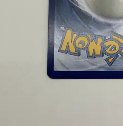 NM Pokemon Lanas Fishing Rod Sun & Moon Cosmic Eclipse 266/236 Secret Rare Holo - Image 5