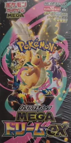 Mega Dream ex Booster Box Pokemon Japanese *Factory Sealed* - Image 1