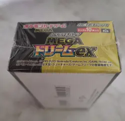 Mega Dream ex Booster Box Pokemon Japanese *Factory Sealed* - Image 3