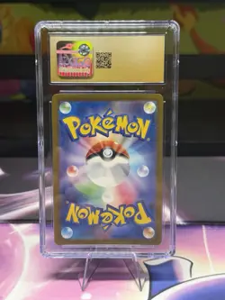 2023 Pokemon CGC PRISTINE 10 NIDORAN 032/165 MASTER BALL JAPANESE 151 - Image 2