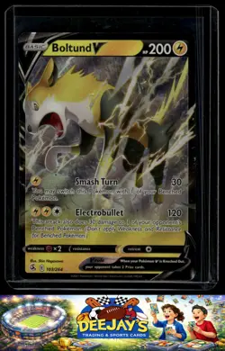 Boltund V Ultra Rare Holofoil SWSH08: Fusion Strike 103/264 NM Pokemon TCG - Image 1