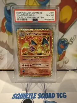 Charizard #1 Pokemon Japanese 25th Anniversary Promo PSA 10 - Image 1