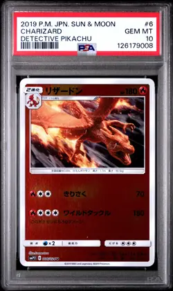 2019 POKEMON JPN SUN & MOON DETECTIVE PIKACHU #6 CHARIZARD PSA 10 - Image 1