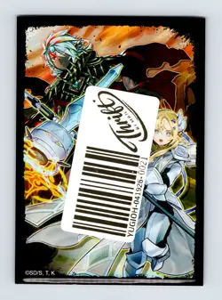 Starter Deck: Yugi Evolution #SYE-024 Black Luster Soldier - Image 2