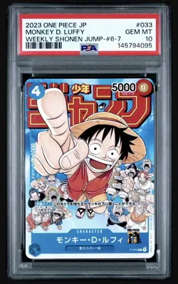 2023 ONE PIECE JAPANESE MONKEY D. LUFFY WEEKLY SHONEN JUMP-#6-7 PSA 10 - Image 1