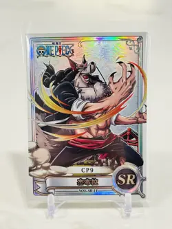 One Piece TCG ~ Jabra Wolf ~ No3. SR-14 - Image 1