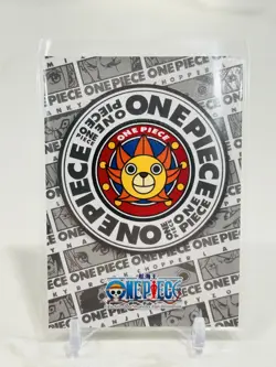 One Piece TCG ~ Jabra Wolf ~ No3. SR-14 - Image 3