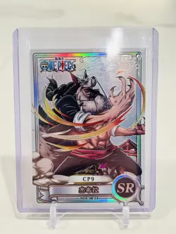 One Piece TCG ~ Jabra Wolf ~ No3. SR-14 - Image 4