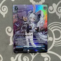 Weiss Schwarz Laffey II Azur Lane Vol.2 SP Signed AZL/S119-E104SP - Image 1
