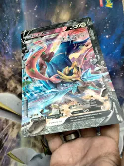 JUMBO Zacian V Union Oversized Card SWSH165 Black Star Promo Pokemon NM - Image 4