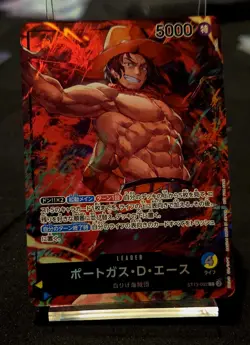 Portgas D Ace 7-Eleven promo 2024 ST13-002 One Piece Card Japanese - Image 1