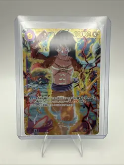Monkey D. Luffy OP09-119 SEC Emperors in the New World - ONE PIECE Card Japanese - Image 1