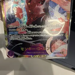 Monkey D. Luffy EB02-061 SEC Anime 25th Collection ONE PIECE Card Game Japanese - Image 4