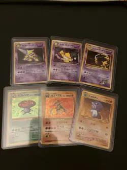 Vintage Japanese Pokemon Lot Of 6 Cards NM/LP+ - Image 1