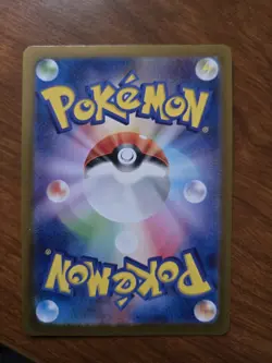 Charizard ex SR 185/165 sv2a 151 Japanese Scarlet & Violet Pokemon Card Game - Image 2