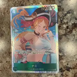 Nami OP14-031 SR The Azure Sea's Seven - ONE PIECE Card Game Japanese - Image 1