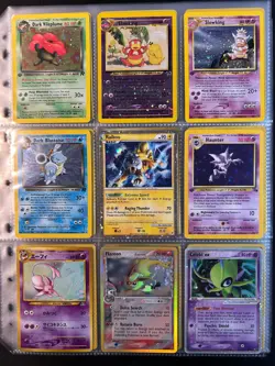 Lot of 135 ALL HOLO Vintage Pokemon Card Binder Collection - Image 4