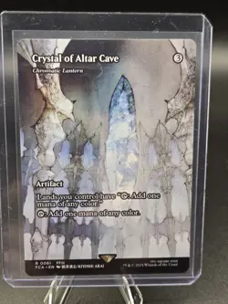 Final Fantasy #0061 Crystal Of Altar Cave Chromatic Lantern (Borderless) - NM/M - Image 1