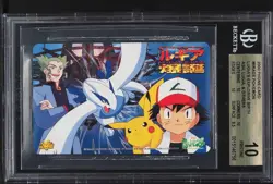 2000 Pokemon Japanese Phone Card Mirage Ash Lugia & Others BGS 10 PRISTINE - Image 1