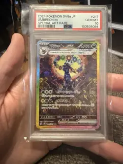 PSA 10 Umbreon ex SAR 2024 Pokemon Japanese SV8a Terastal Fest #217 - Image 1