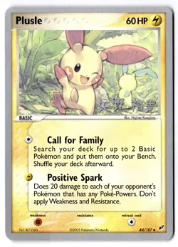 Plusle 44/107 Non-Holo Pokemon TCG World Championship 2006 - Image 1