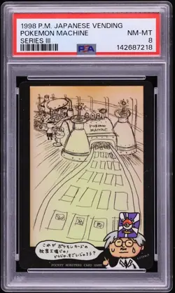 1998 Pokemon Japanese Vending Series 3 Pokemon Machine PSA 8 NM-MT - Image 1