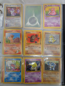 Pokemon Card Collection Binder Lot 1996-2000 Japanese And English - Image 1