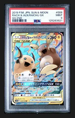 PSA 9 - Raichu & Alolan Raichu GX 008/054 GG End Pokemon Japanese - Image 1