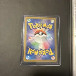 Blastoise ex 009/165 Scarlet & Violet 151 Japanese Holo Double Rare Pokemon Card - Image 2