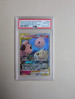 PSA 10 Pokemon Togepi, Cleffa, Igglybuff RR 094/173 Tag Team All Stars Japanese - Image 1