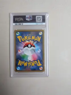 PSA 10 Pokemon Togepi, Cleffa, Igglybuff RR 094/173 Tag Team All Stars Japanese - Image 2