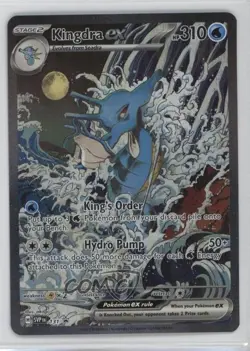 Kingdra ex Pokemon Scarlet & Violet Black Star Promo #131 - Image 1
