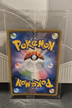 Pokemon Pikachu Yu Nagaba Promo 208/S-P SEALED Limited Japanese Near Mint - Image 2