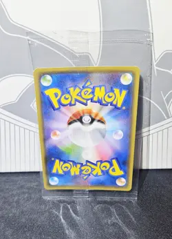 Pokemon Pikachu Yu Nagaba Promo 208/S-P SEALED Limited Japanese Near Mint - Image 3