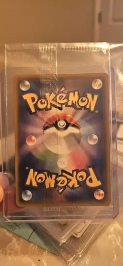 Pokemon Pikachu Yu Nagaba Promo 208/S-P SEALED Limited Japanese Near Mint - Image 5