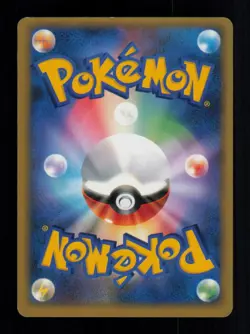 DARKRAI PROMO 046/DP-P THEATRICAL RELEASE MOVIE POKEMON NM - Image 2